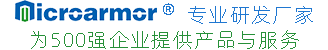 铭铠防霉抗菌科技logo