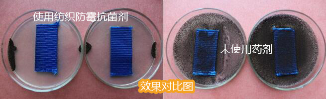 纺织效果对比.jpg