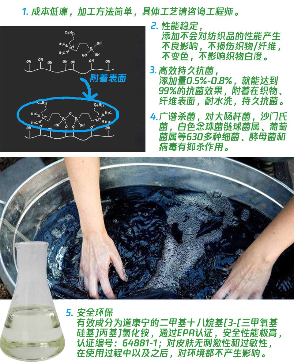 特点.jpg