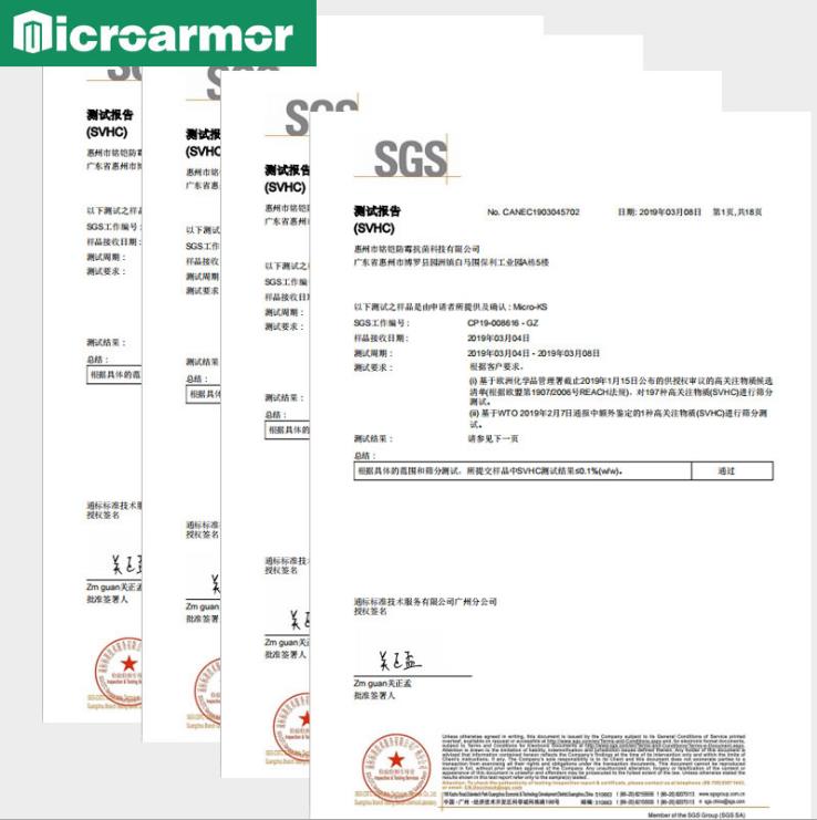 SGS环保可出口报告.jpg