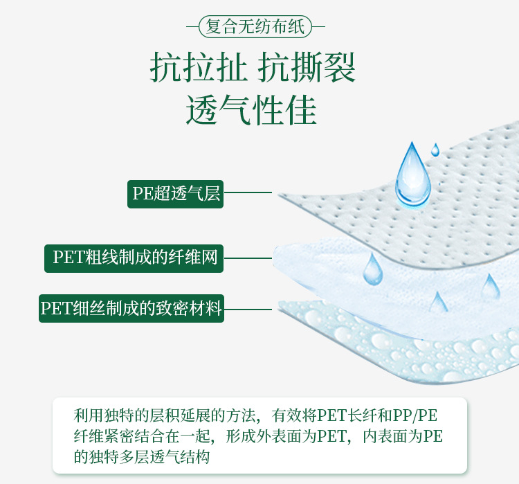 详情_04