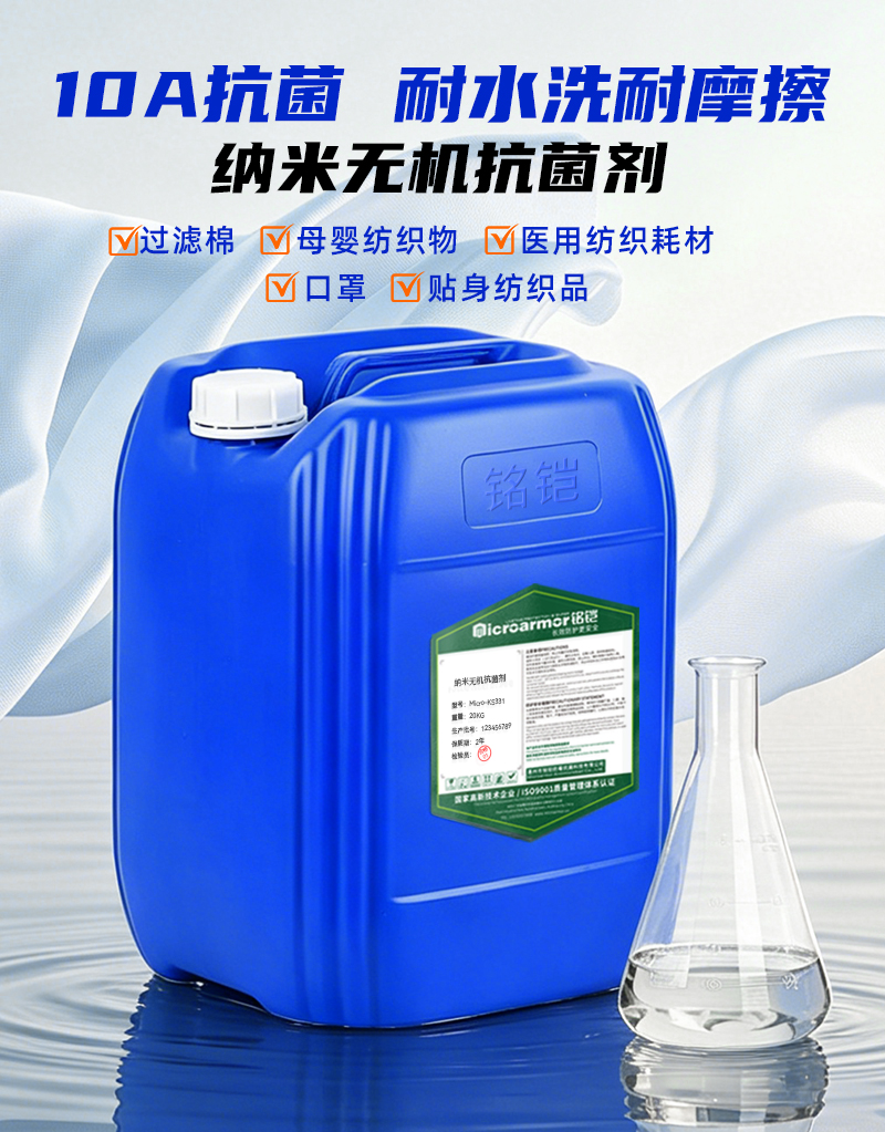 1782457501200520.jpg 详情_01.jpg